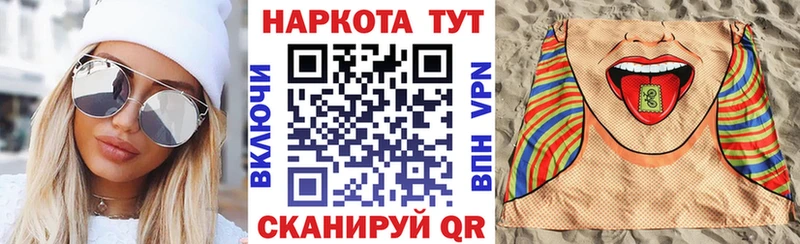  COCAIN Сураж