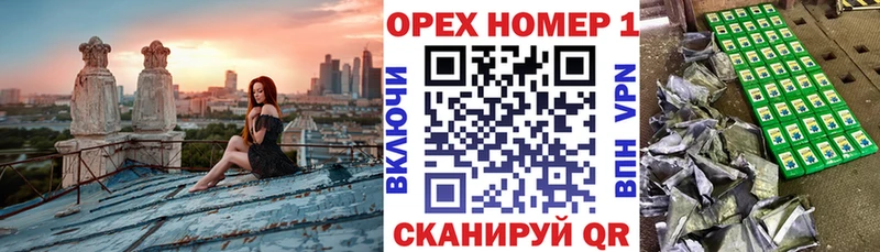 сколько стоит  мега рабочий сайт  КОКАИН FishScale  Сураж 