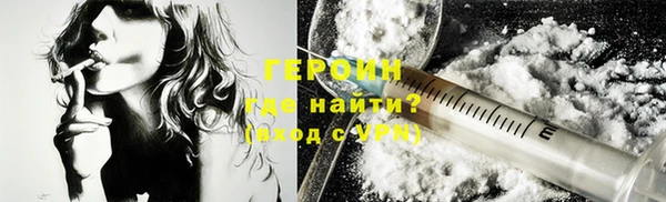 PSILOCYBIN Кулебаки