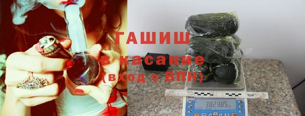 крисы Куйбышев
