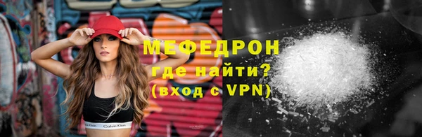PSILOCYBIN Кулебаки