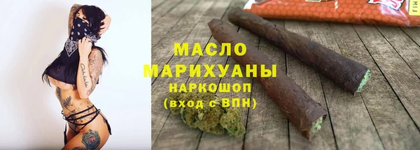 PSILOCYBIN Кулебаки