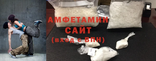 крисы Куйбышев