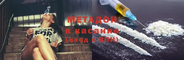 круглые Кукмор