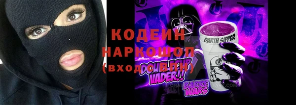 круглые Кукмор