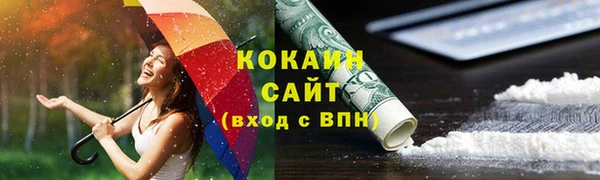круглые Кукмор