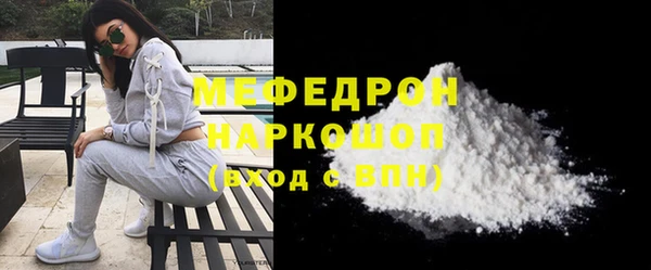 крисы Куйбышев