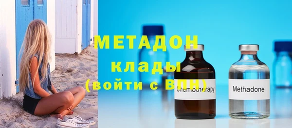 крисы Куйбышев