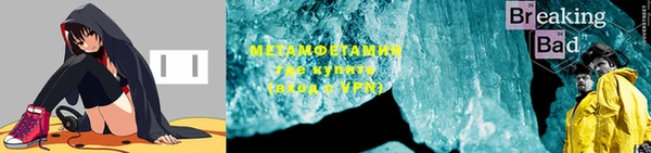 круглые Кукмор