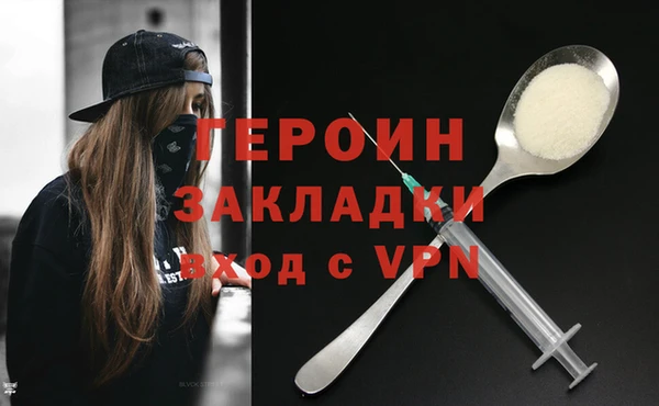 PSILOCYBIN Кулебаки