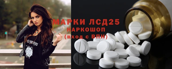 крисы Куйбышев