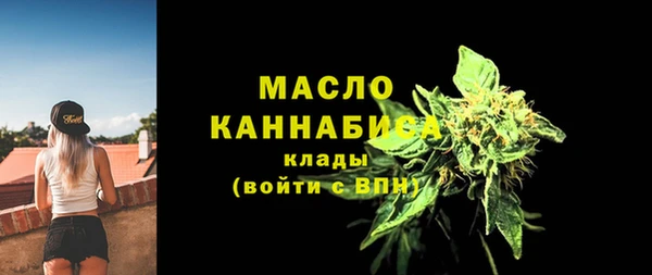 крисы Куйбышев