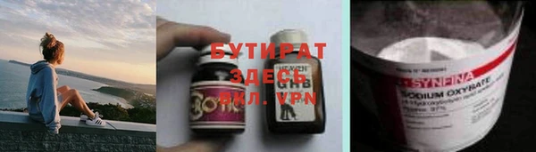 круглые Кукмор