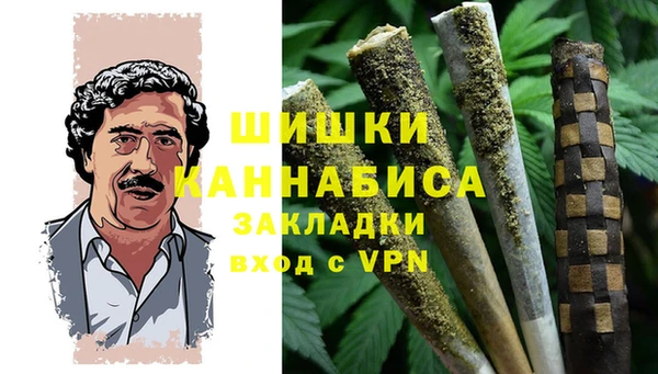 круглые Кукмор