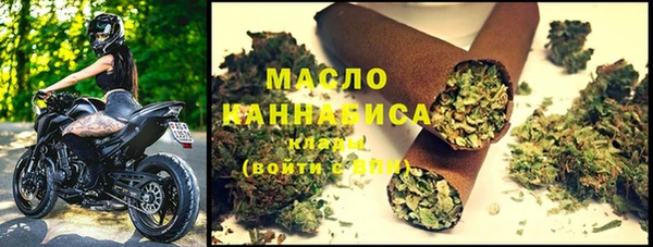 круглые Кукмор