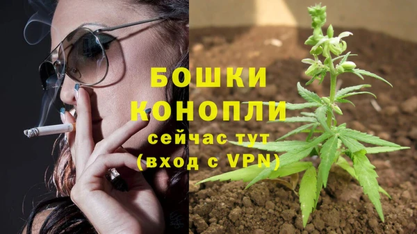 круглые Кукмор