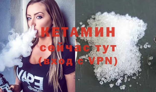 крисы Куйбышев