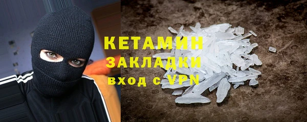 круглые Кукмор