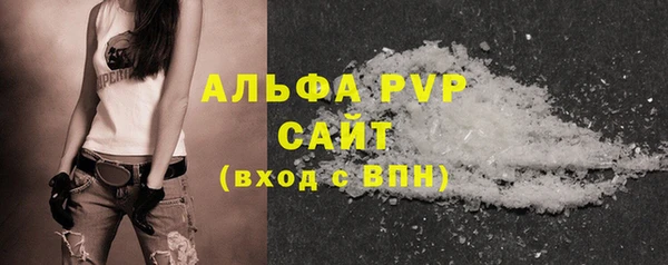 круглые Кукмор