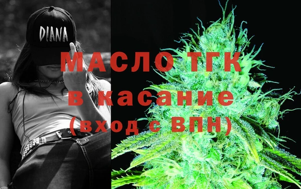 PSILOCYBIN Кулебаки