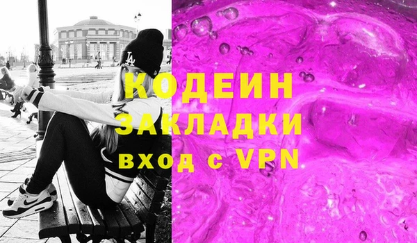 круглые Кукмор