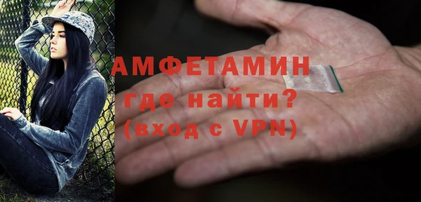 PSILOCYBIN Кулебаки