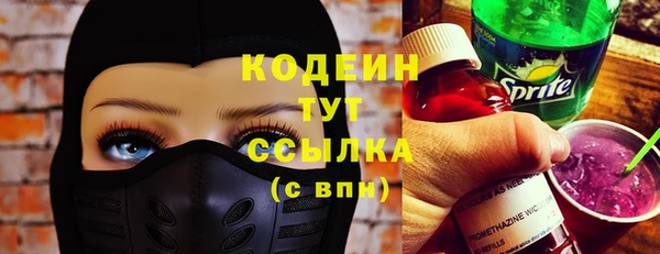 круглые Кукмор