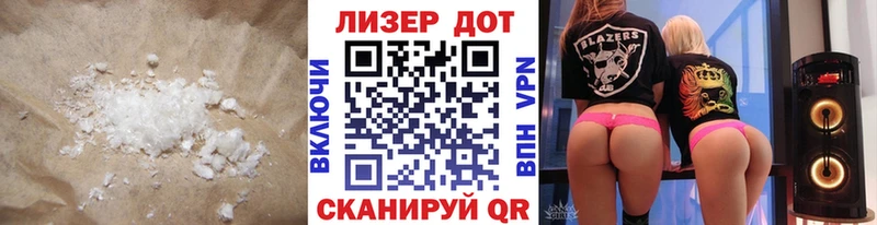 Лсд 25 экстази кислота Сураж