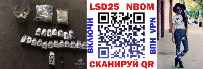 гидра ссылки  Сураж  ЛСД экстази кислота 