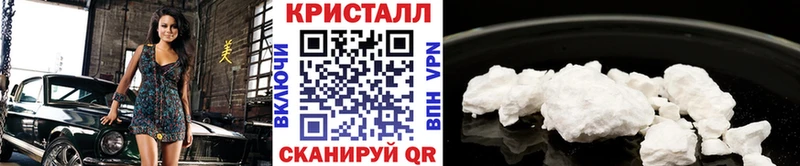 МЕТАМФЕТАМИН мет  дарнет шоп  Сураж 